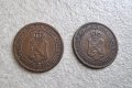 Монети. България. 2 стотинки . 1912 година. Непочиствани монети . 2 бройки., снимка 8