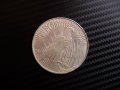Американски долар монета КОПИЕ 1923, снимка 2