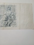 СССР Банкнота 500 Рубли 1912 г , снимка 7