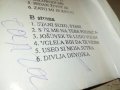 dragana-аудиокасета 1209211902, снимка 17