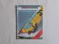 Списания Моделист конструктор - 5 бр., снимка 5