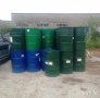Метални Варели 210 литра - чисти, от хранителна суровина, снимка 1 - Бидони, бурета и бъчви - 36347715