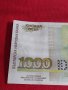 БАНКНОТА 1 000 лева 1997г. БЪЛГАРИЯ СТАРА РЯДКА ПЕРФЕКТНО СЪСТОЯНИЕ ЗА КОЛЕКЦИОНЕРИ 36709, снимка 12