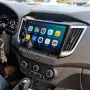 Hyundai IX25 2015 - 2019 Мултимедия Навигация Android, снимка 3