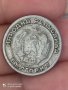 20 стотинки 1954 година, снимка 5