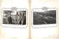 Историята на 23-ти пехотен Шипченски полк 1912 - 1918 г. - Красимир Узунов, проф. Генчо Начев, снимка 4