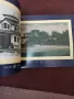 Старо гланцирано издание   2008 год-Видин -Пощенски картички от колекцията на Митко Лачев , снимка 4