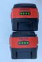 Акумулаторен перфоратор Hilti TE 30-A36 ATC/AVR 2x36V 5.2J 3.6J, снимка 6