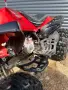 ATV 110 червено , снимка 14