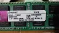 RAM DDR 3, DDR 1, стари плочки рам, снимка 1