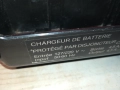 зарядно от франция 12в 0311251833LCHERY, снимка 9