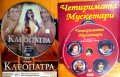 Филми на компактдискове dvd, снимка 2