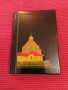 Сувенир СССР, ръчно изработено тефтерче с дървени корици, 1974 г. , снимка 1