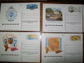 открити пощенски картички, нови, от СССР, снимка 5
