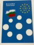 Холдър за евро сет от 1 цент до 2 евро – България, снимка 4