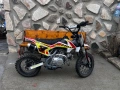 Chilly Nitro 125CC, снимка 7