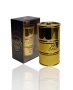 Дамски парфюм NB MASTER ESSENCE PINK GOLD WOMEN 100ML, снимка 1 - Дамски парфюми - 44142432