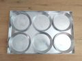 Алуминиеви тави за Милинки , снимка 4