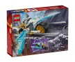 LEGO® NINJAGO™ 71816 - Леденият мотоциклет на Зейн, снимка 2