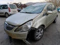 Opel Corsa D 1.4 бензин Z14XEP 90к.с. на части 2008г., снимка 8