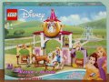 Продавам лего LEGO Disney Princes 43195 - Кралската конюшна на Бел и Рапунцел , снимка 1 - Образователни игри - 34317525