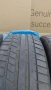 Летни гуми 205 55 16 Kormoran, снимка 2