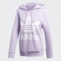 Adidas Originals Trefoil Hoodie Purple Glow - страхотно дамско горнище , снимка 2