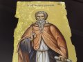 Икона на Свети Иван Рилски - репродукция с рамка и стъкло 32/42см, снимка 3