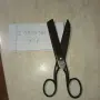 голяма шивашка ножица солинген №1 , снимка 1