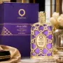 Orientica Velvet Gold EDP 100ml – Луксозен парфюм за него и нея с карамел, роза, ванилия и мускус, снимка 6
