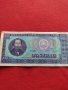 ДВЕ БАНКНОТИ 100 лей СОЦИАЛИСТИЧЕСКА РЕПУБЛИКА РУМЪНИЯ УНИКАТ СТАРИ РЕДКИ ЗА КОЛЕКЦИОНЕРИ 34353, снимка 2