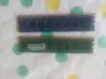 Продавам рам памет 4GB DDR3, снимка 5