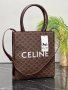 Celine чанта, снимка 10