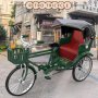 Метални колела триколка - рикша в ретро стил