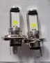 Led лампи за мотоциклети Н4 - бели и жълти с радиатор., снимка 1