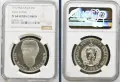 Сертифицирани монети NGC , снимка 13