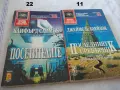 Книги Избрана световна фантастика -  поредица, снимка 4