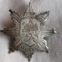 Академия на МВР. Знак., снимка 1