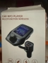 Bluetooth FM трансмиттер за автомобил с микрофон, снимка 11