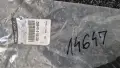 Помпа за съединител Renault код 8200019602, снимка 2