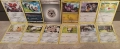 Разнообразие от златни карти на Покемон Pokémon cards ЧАСТ 18, снимка 2