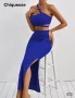 Еластичен син сет с асиметричен топ и дълга пола, снимка 1