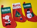 Коледен чорап с име, снимка 9