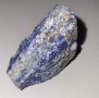  Натурален Лапис лазули 371.60 Ct , снимка 5