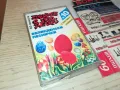 ПЕЙТЕ С НАС ДЕЦА-ВЕЛИКДЕНСКИ ПЕСНИЧКИ-ОРИГИНАЛНА КАСЕТА 2004251827, снимка 4