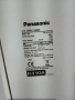Климатик Panasonic CS-UE12JKE, снимка 5