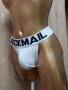 Мъжки джокстрап / jockstrap, снимка 5