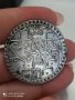 Османска монета 30 пара 1171г сребро ПРОДАДЕНА 

, снимка 2