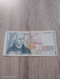 Продавам , разменям банкнота 2000 лева 1994 година, снимка 1