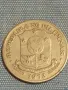 Стара монета 1 писо 1972г. Република Филипините за КОЛЕКЦИЯ 34839, снимка 3